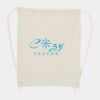 Canvas Drawstring Backpack Thumbnail